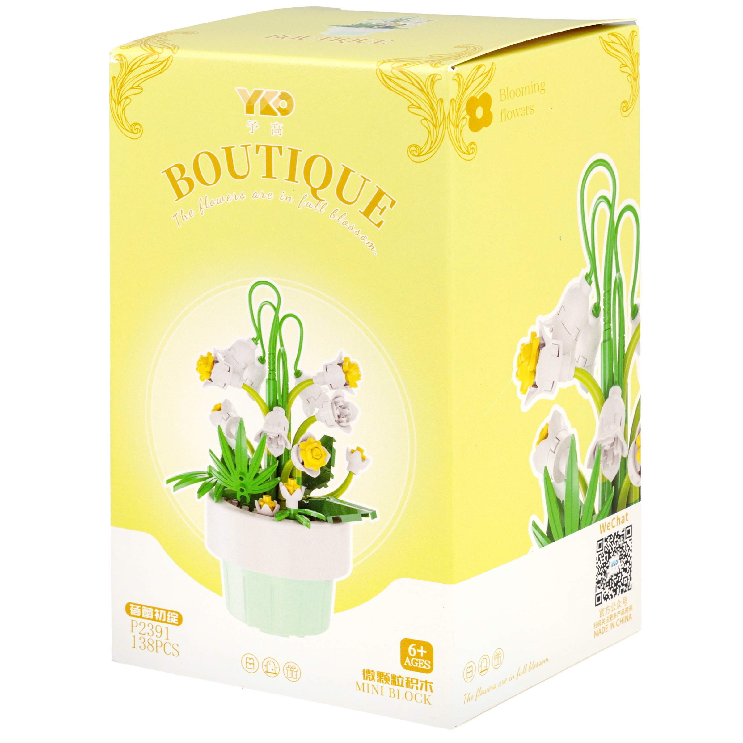 Конструктор Blockformers из мини-блоков 138 дет. - фото 16