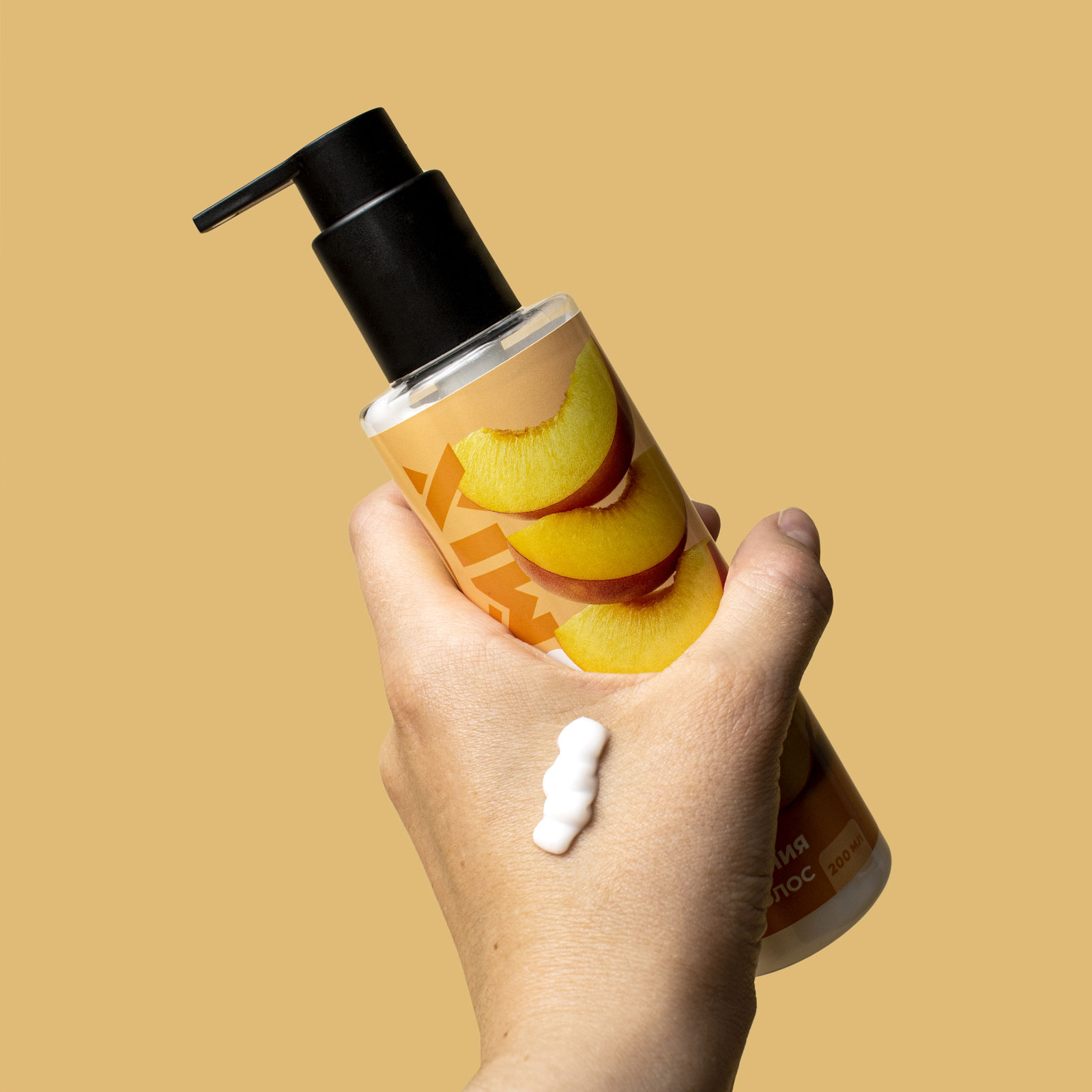 Крем после депиляции YesMix для замедления роста волос 200 мл - фото 6