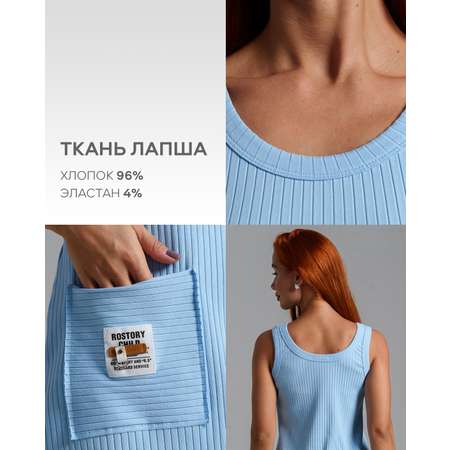 Сарафан Натали Суслова