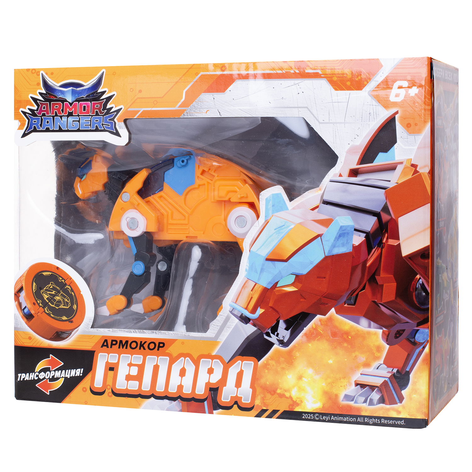 Фигурка Armor Rangers Армокор Боевого Гепарда - фото 14