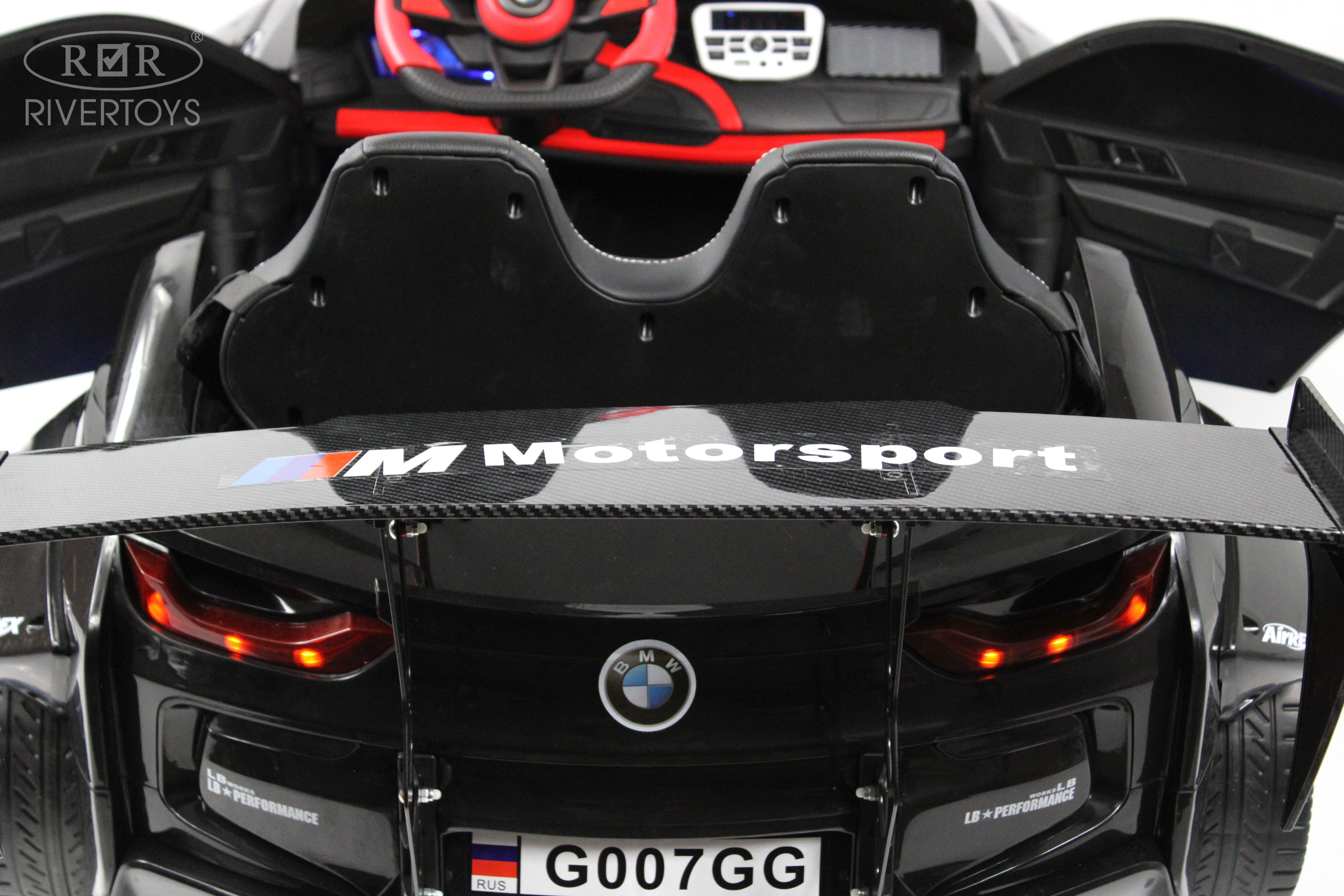 Электромобиль RIVERTOYS BMW G007GG-BLACK С пультом ДУ - фото 36