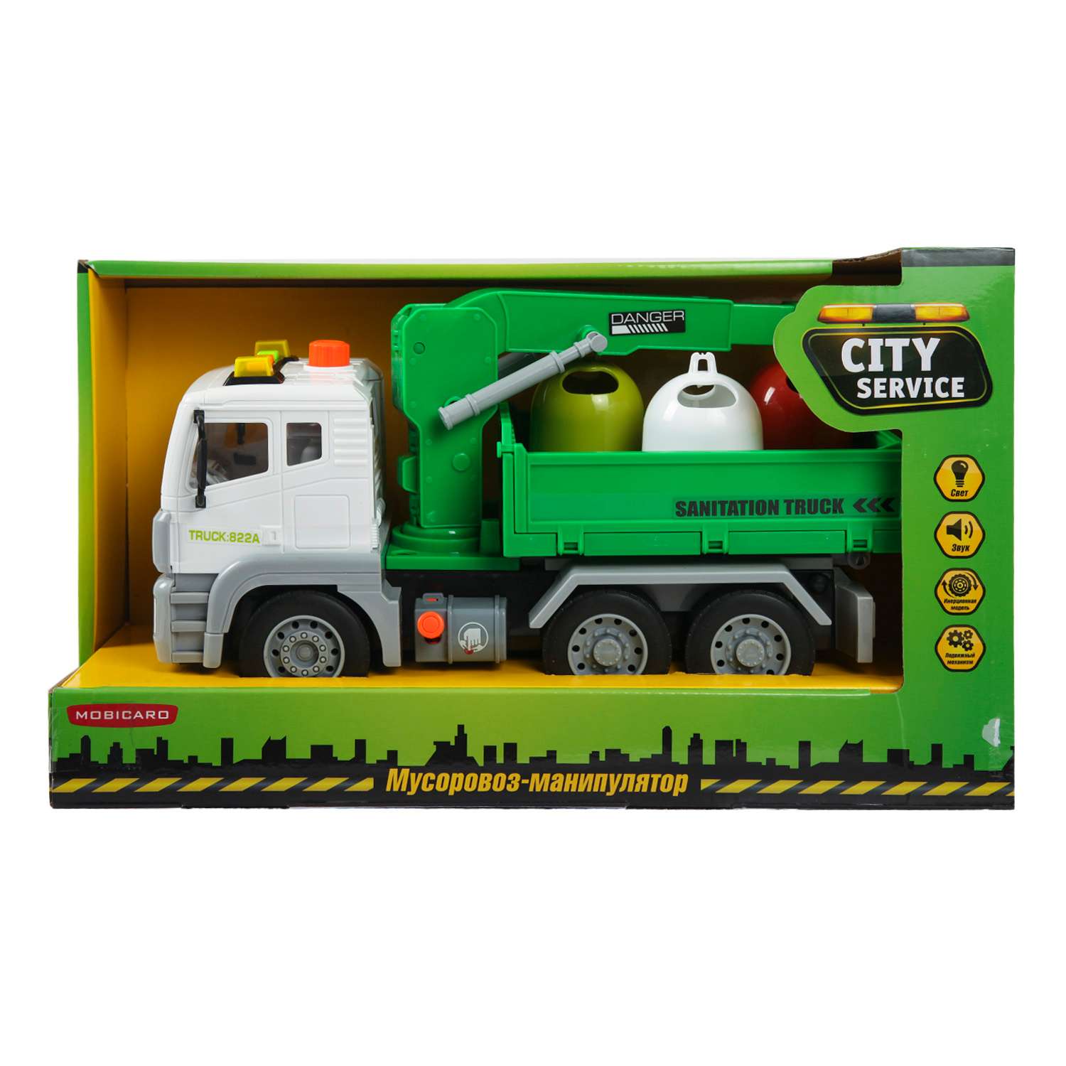 Мусоровоз Mobicaro OTB0578435 - фото 2