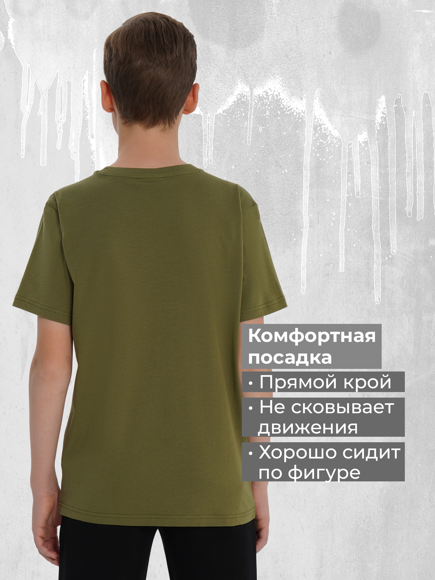 Футболка CHAMPION 307641C0K-GS518 - фото 4