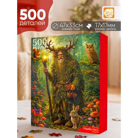 Пазл Рыжий кот Сказки. Леший 500 элементов