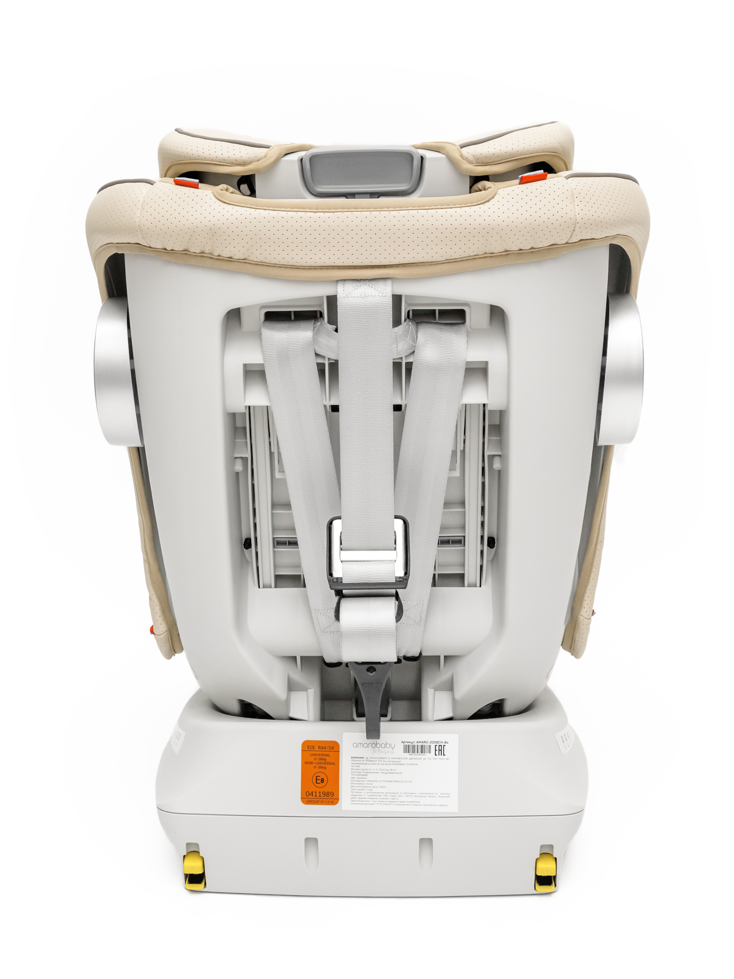 Автокресло Amarobaby Champion Isofix 0+/1/2/3 (0-36 кг) бежевый - фото 25