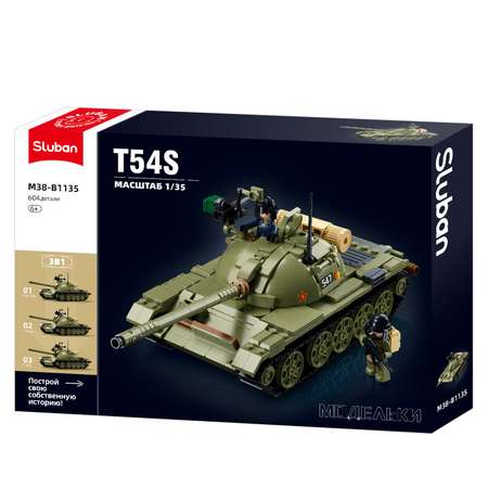 Конструктор SLUBAN Танк T54C блочный