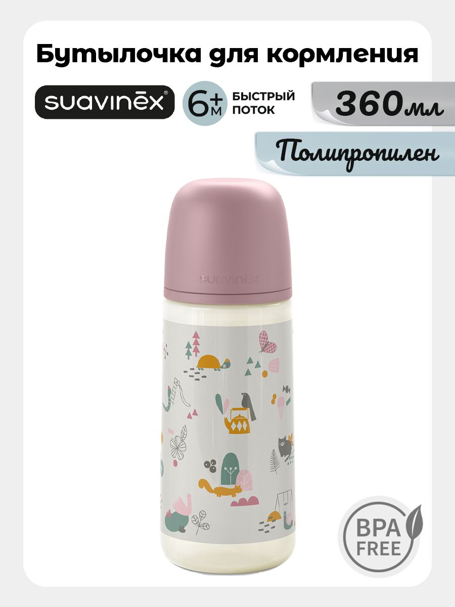 Бутылочка Suavinex 360 мл - фото 1