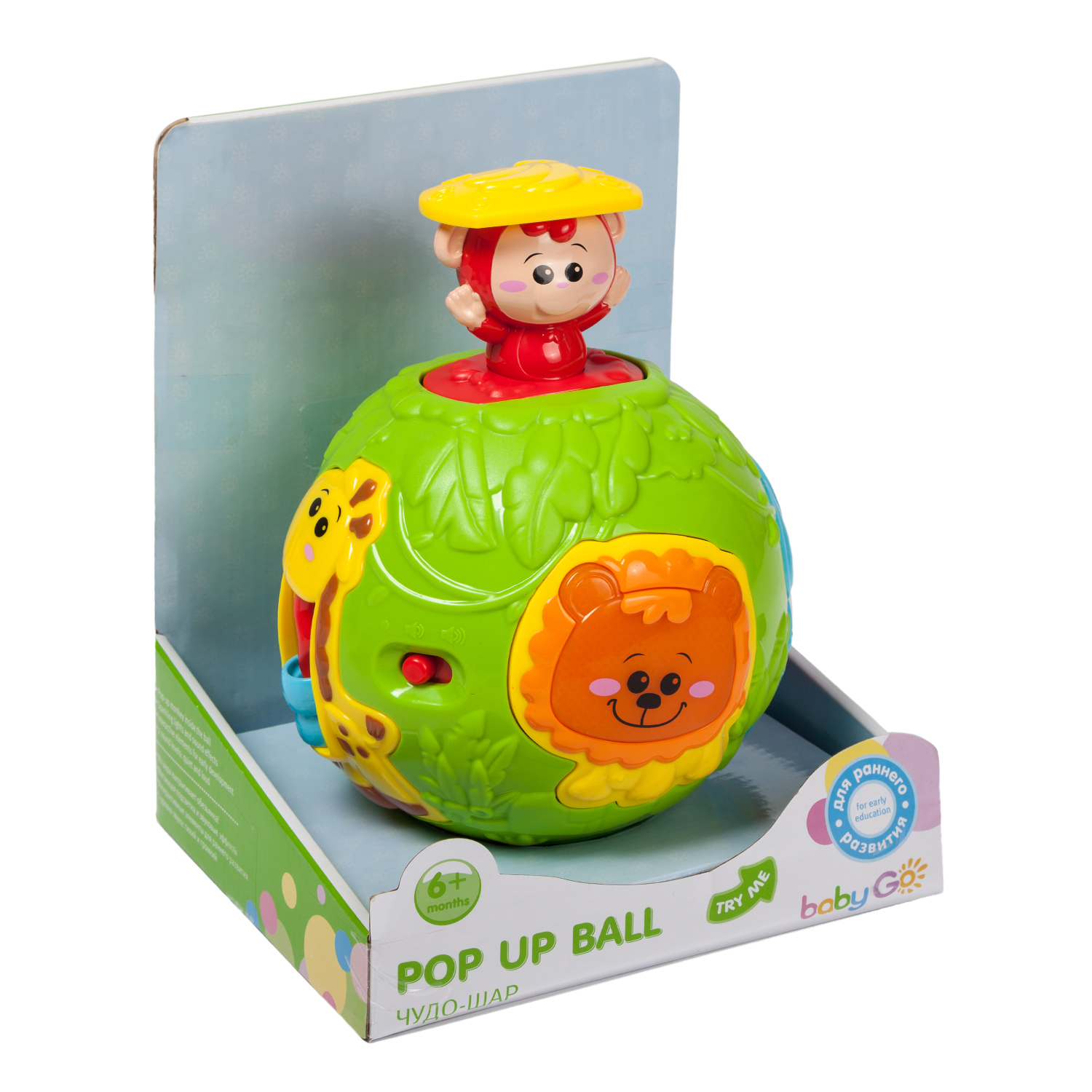 Игрушка BabyGo развивающий центр Джунгли - фото 17