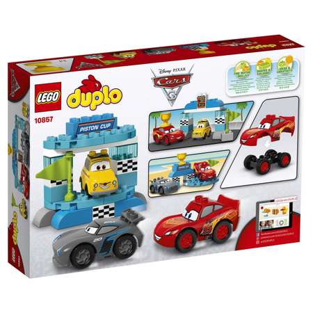 Конструктор LEGO DUPLO Гонка за Кубок Поршня блочный