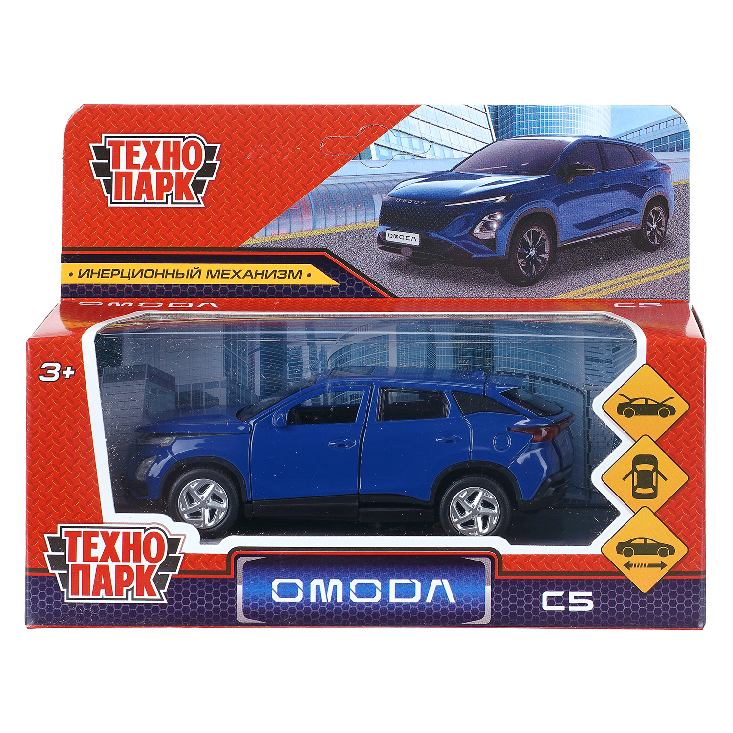 Автомобиль Технопарк Omoda Синяя 417650 - фото 3
