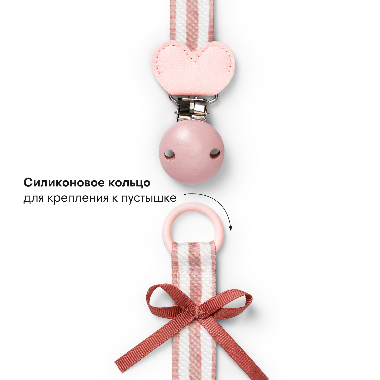 Клипса для пустышки Elodie в ассортименте - фото 3