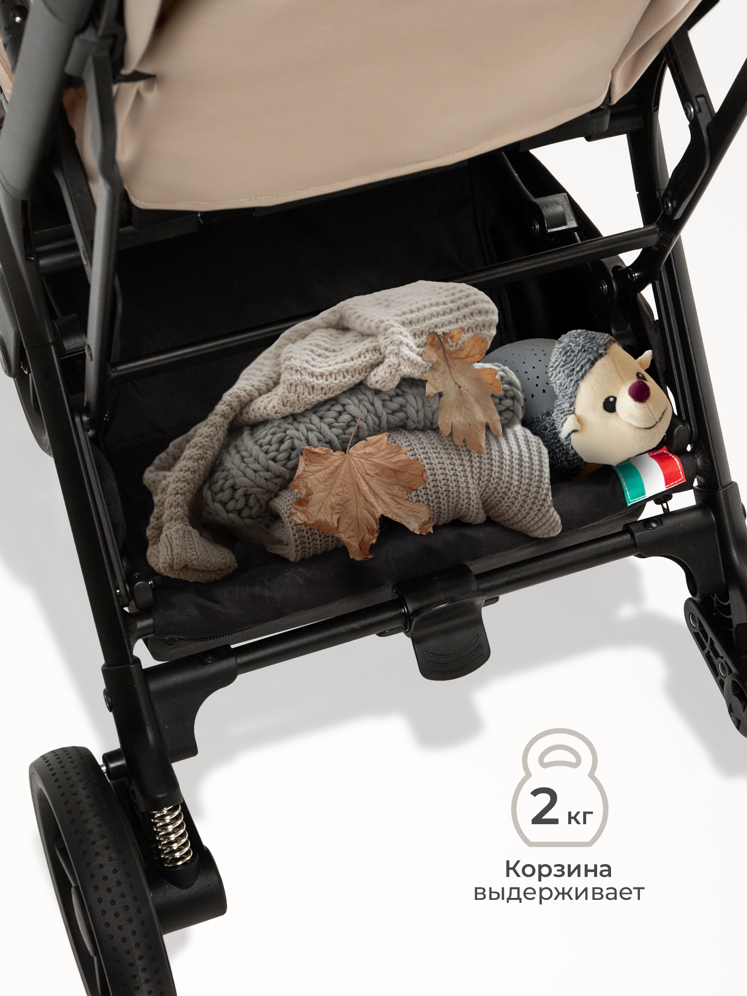 Коляска прогулочная Sweet Baby бежевый - фото 10