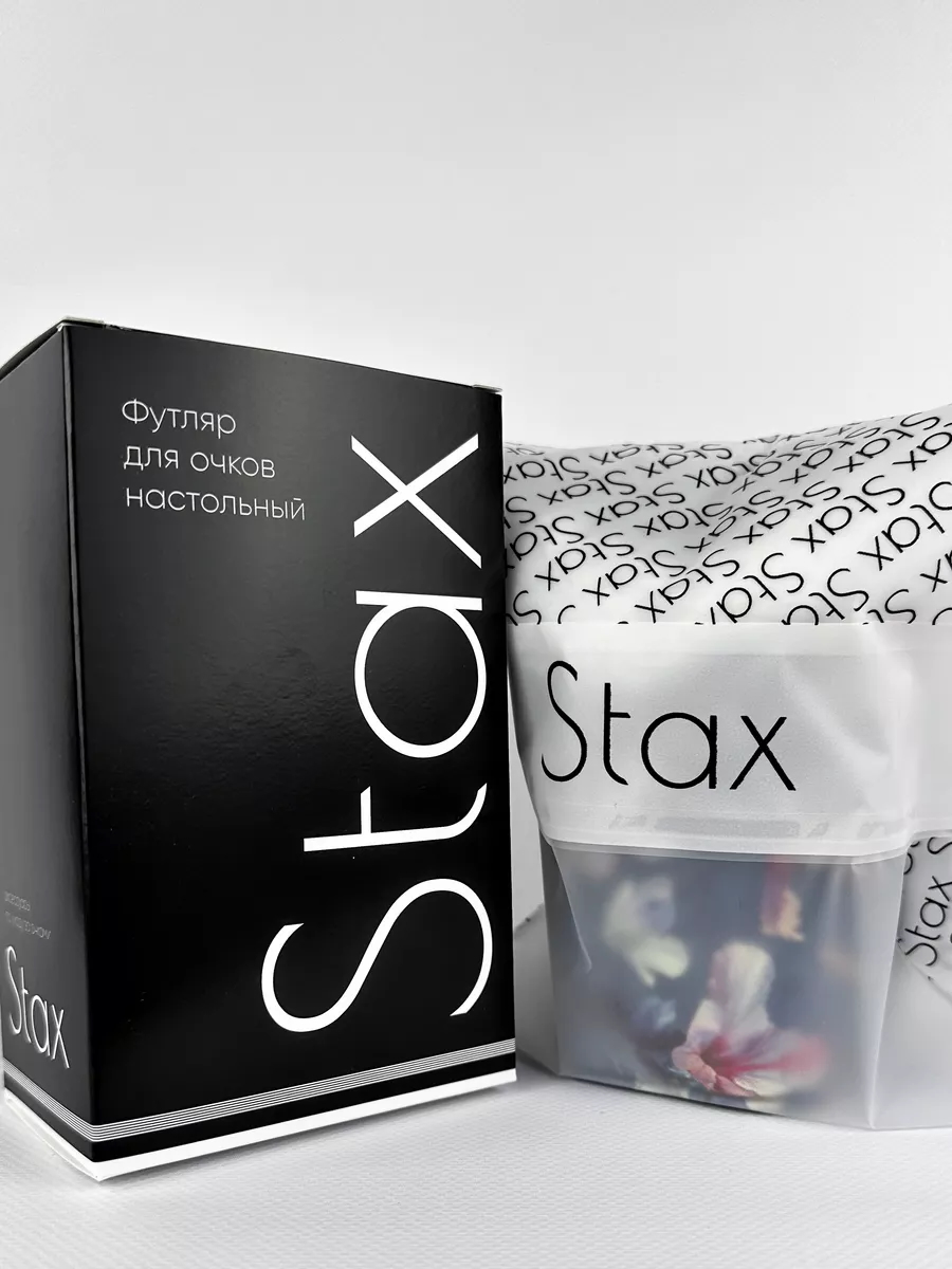 Футляр настольный Stax фнз-с - фото 6
