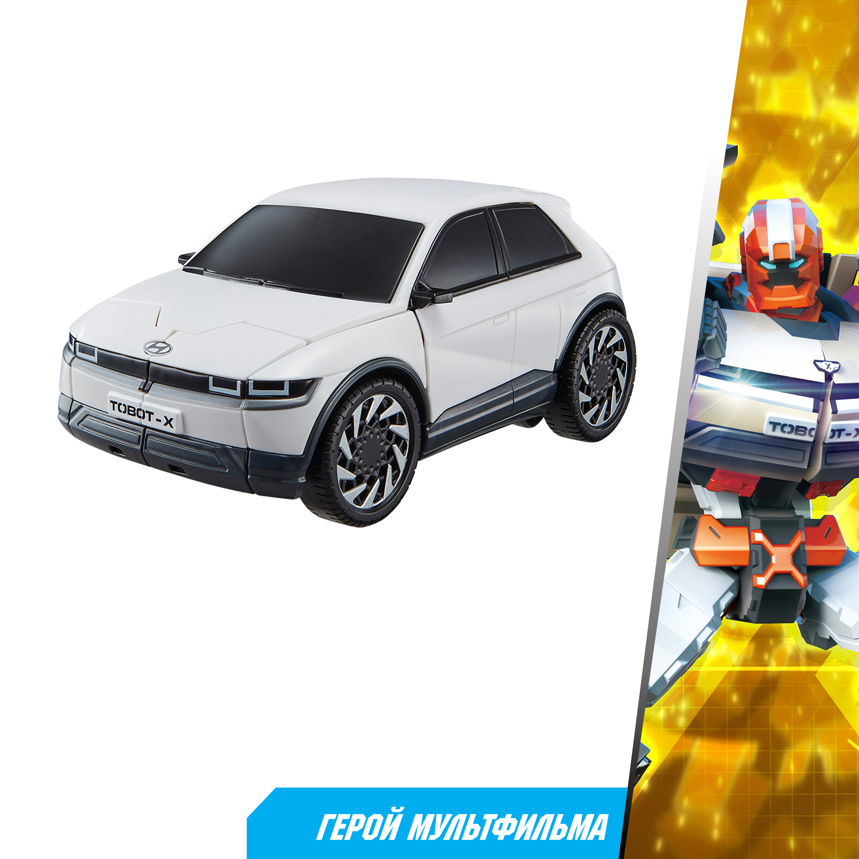Фигурка ТОБОТ Робот трансформер TOБOT X - фото 3