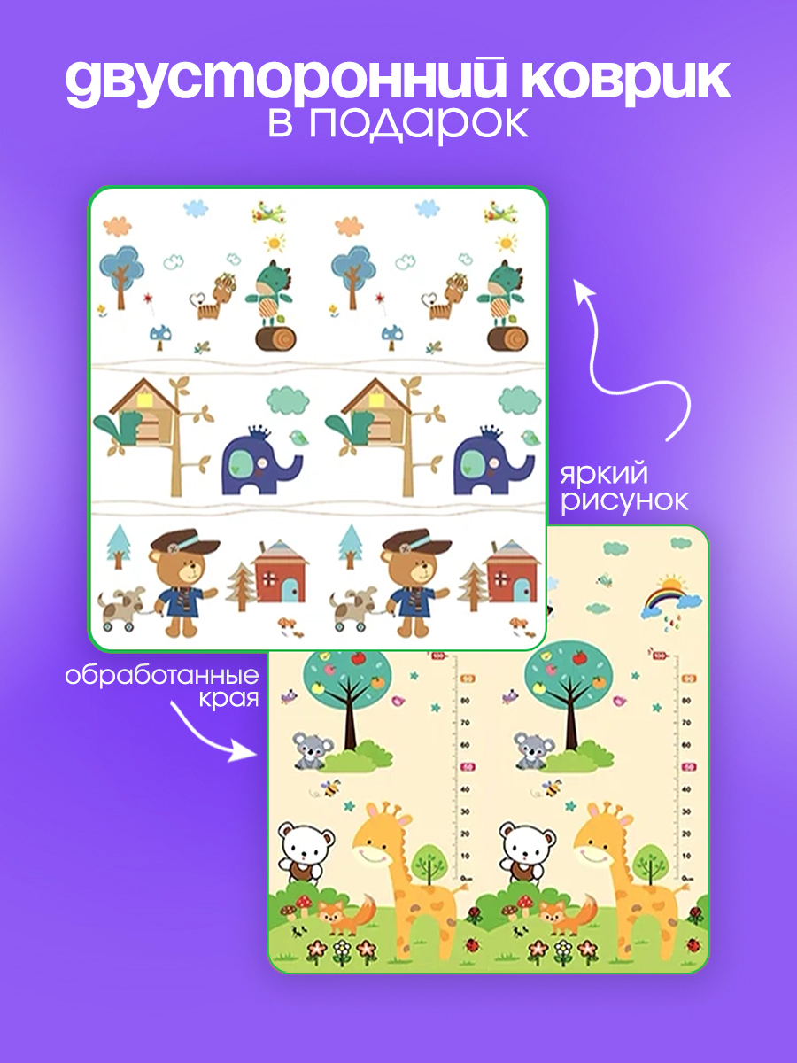 Манеж CINLANKIDS серый MGI-04/3 - фото 5