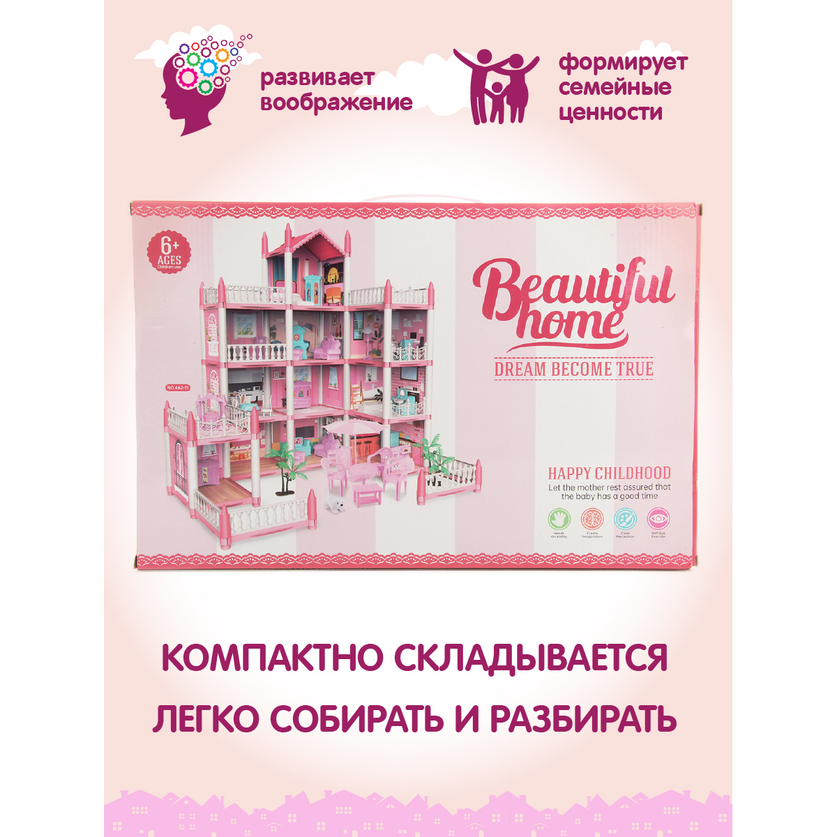 Домик для кукол Veld Co 61 см с мебелью 130824 - фото 11