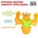 Тянучка Играем вместе