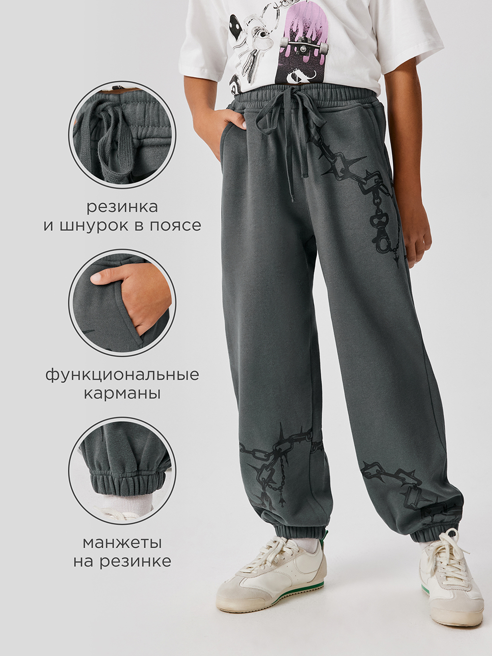 Брюки Acoola 20110460120_0092495 - фото 3