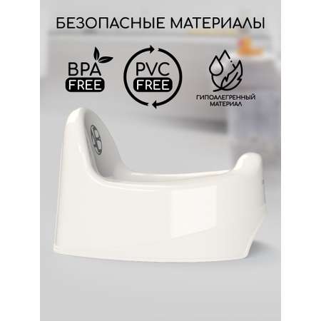 Горшок Amarobaby Elect белый