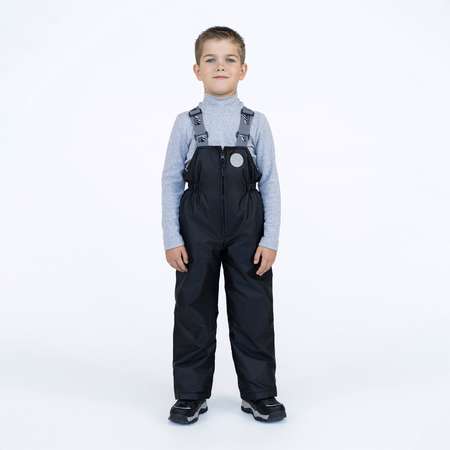 Полукомбинезон Arctic kids