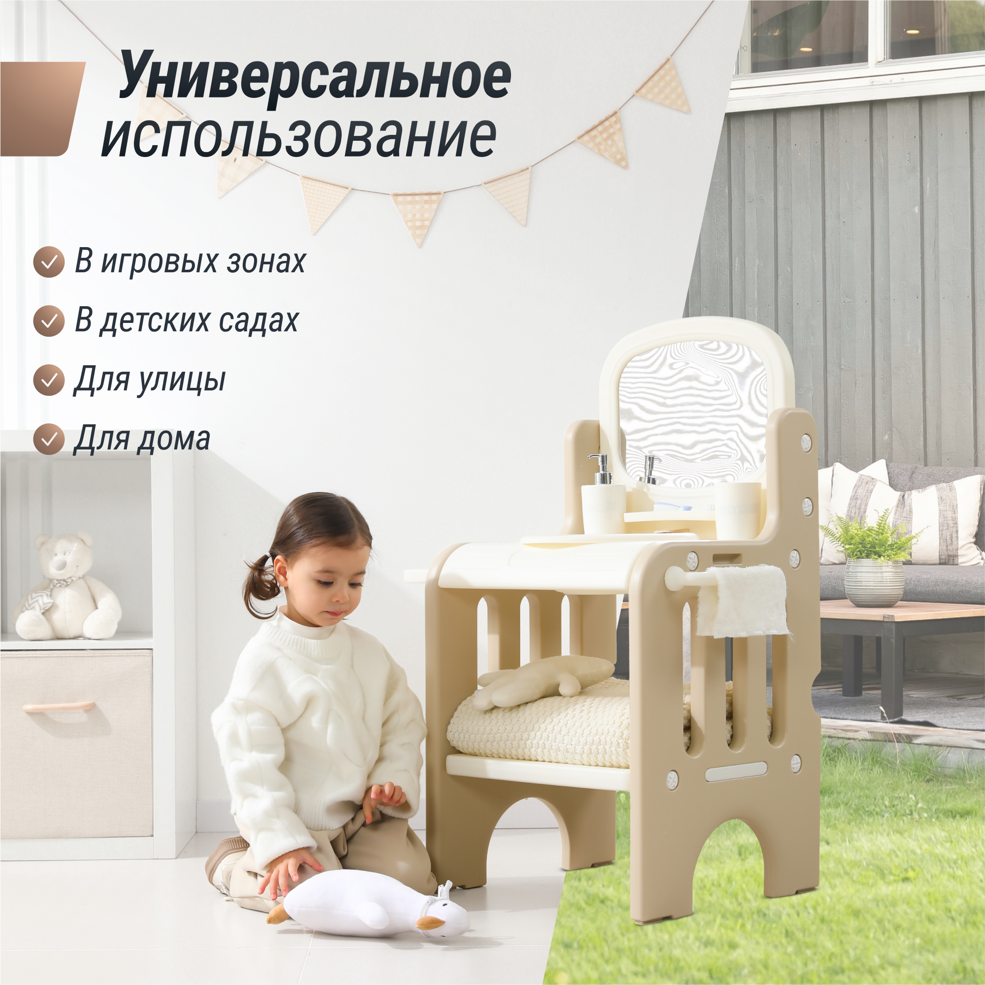 Игрушечная кухня UNIX Kids в ассортименте - фото 16