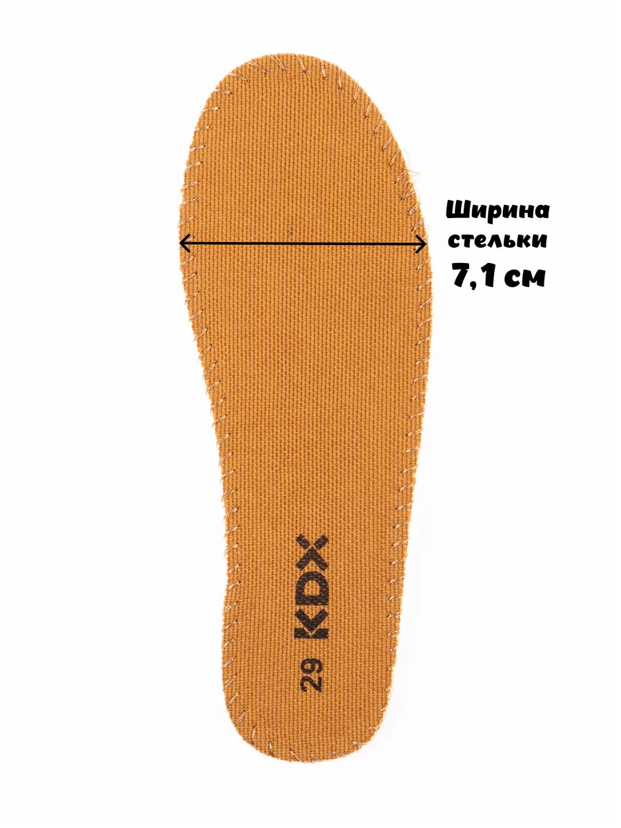 Полуботинки KDX ATSS-01 khaki - фото 8
