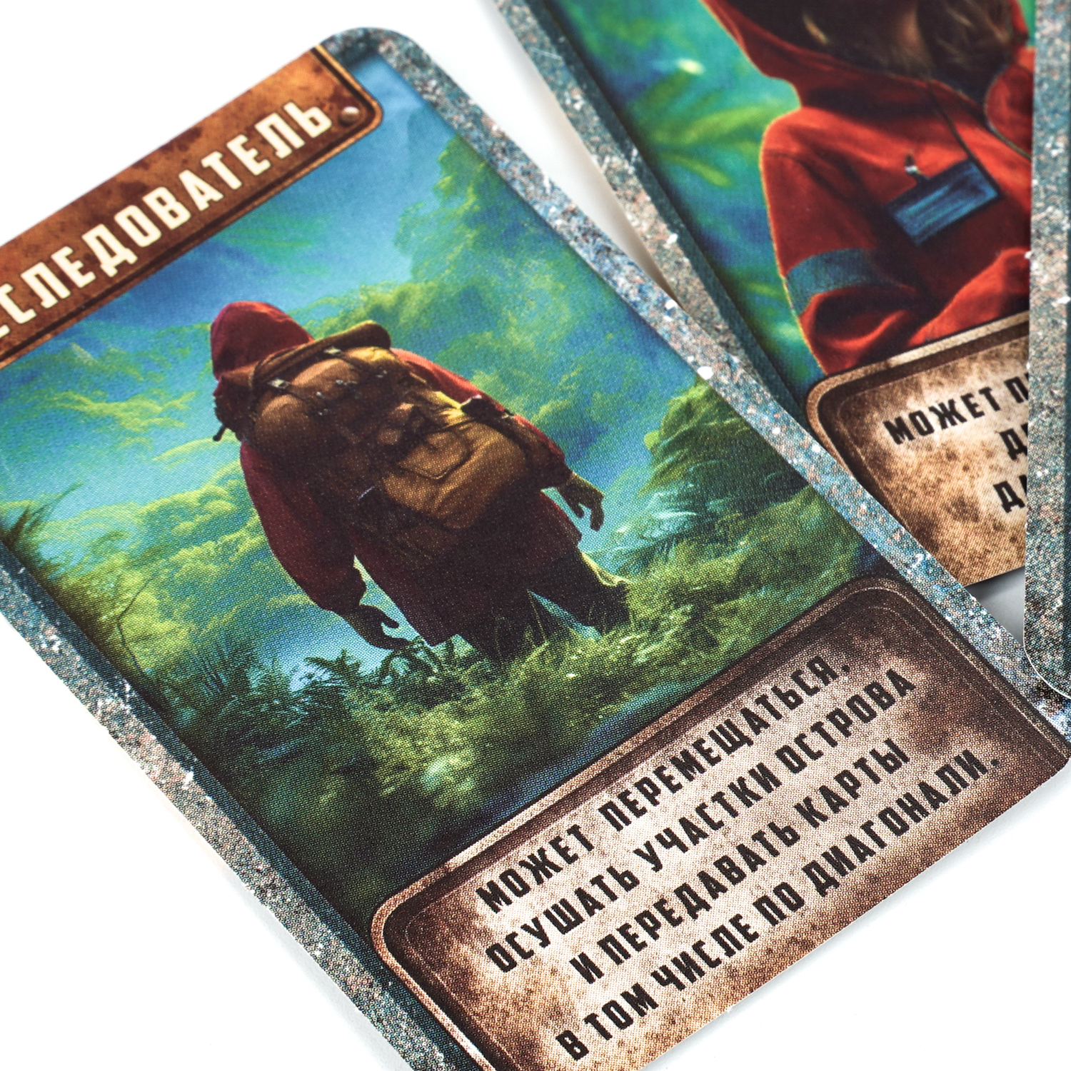 Настольная игра Умные игры Выживалити - фото 4