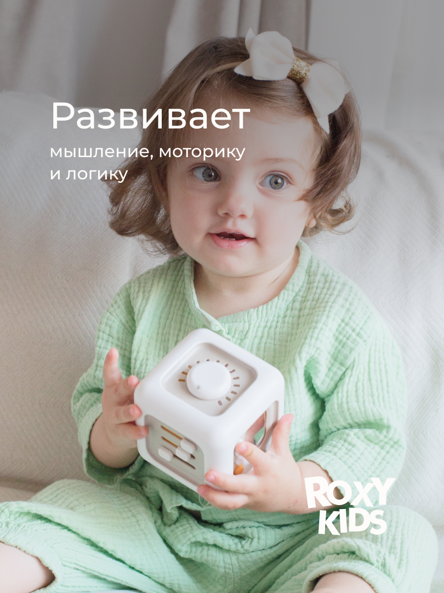 Игрушка ROXY-KIDS - фото 6