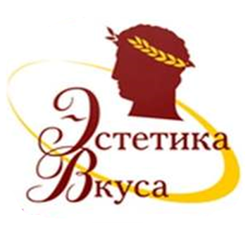 Эстетика вкуса