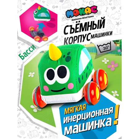 Каталка Мокас