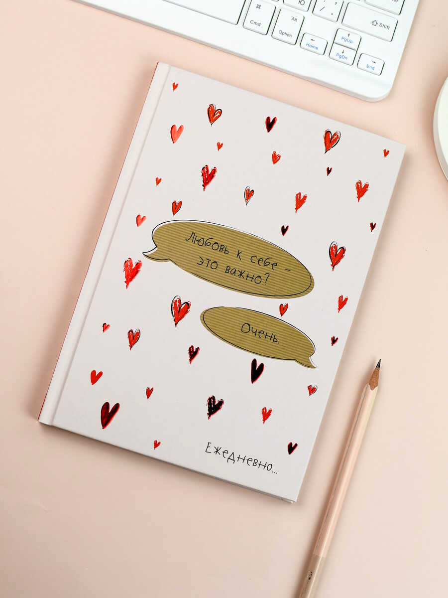 Ежедневник Феникс + 64 лист. - фото 6