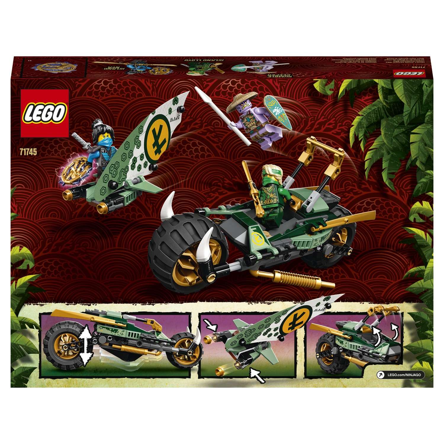 Конструктор LEGO NINJAGO Мотоцикл Ллойда для джунглей блочный - фото 3