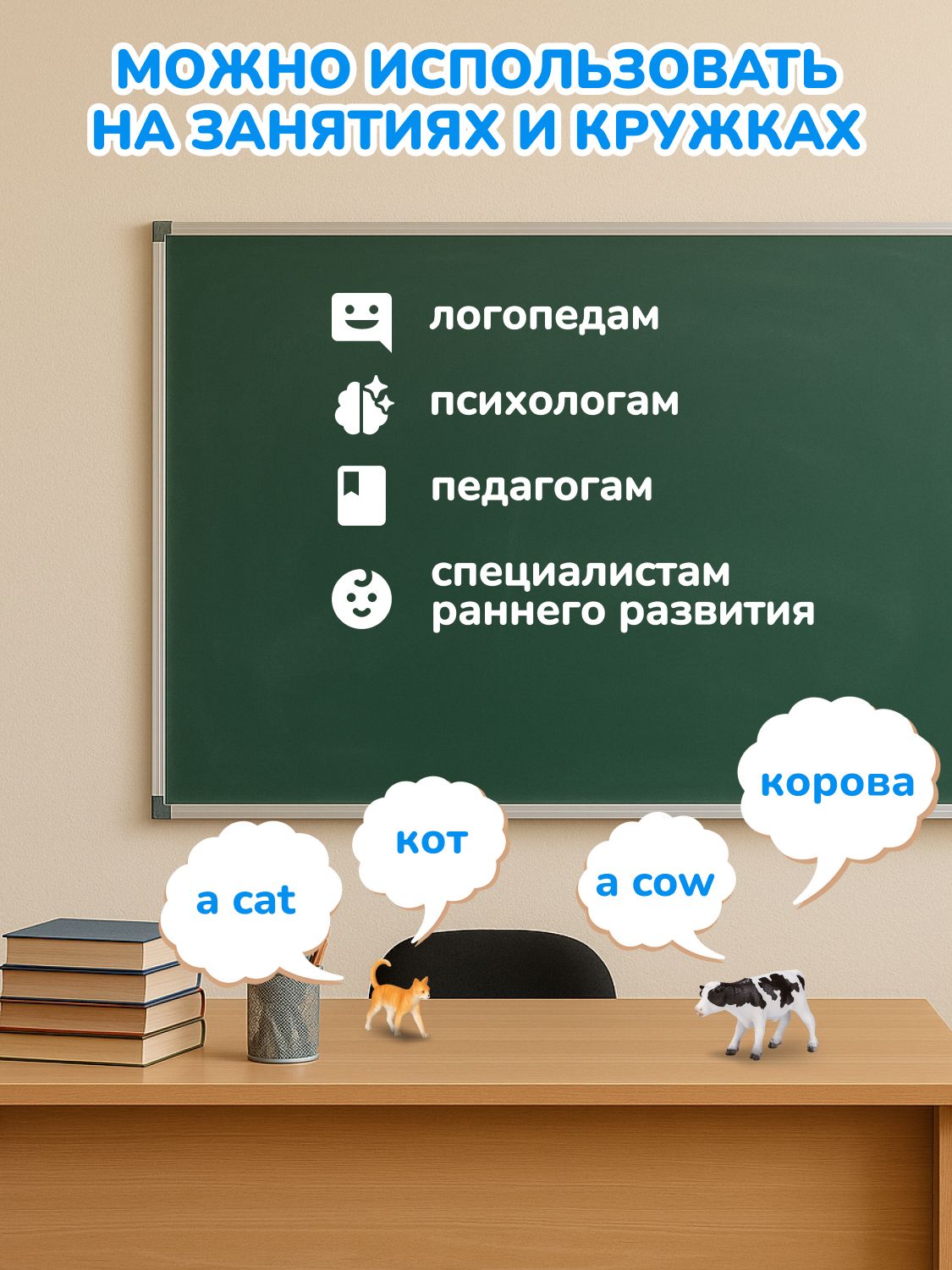 Фигурка KONIK - фото 12