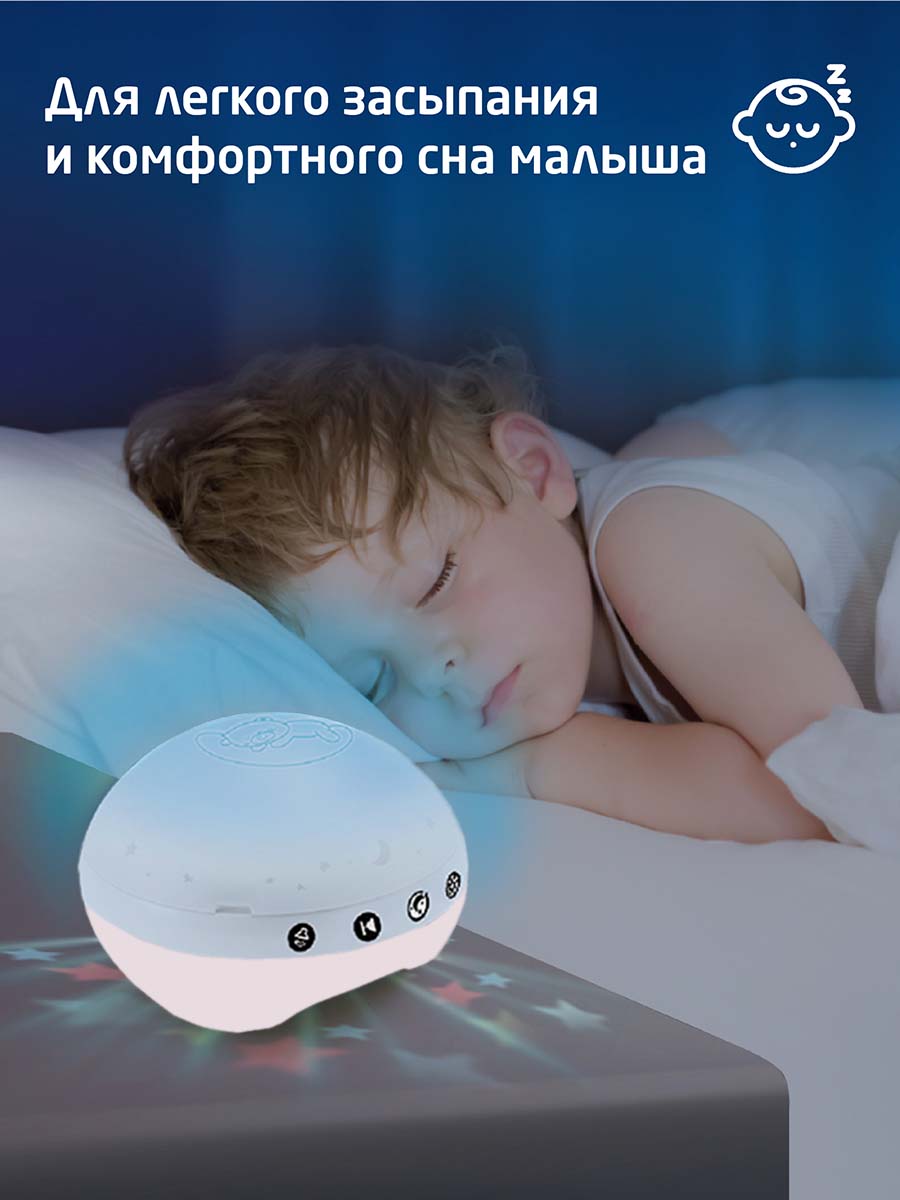 Мобиль INFANTINO 3 в 1 Музыкальный розовый - фото 12
