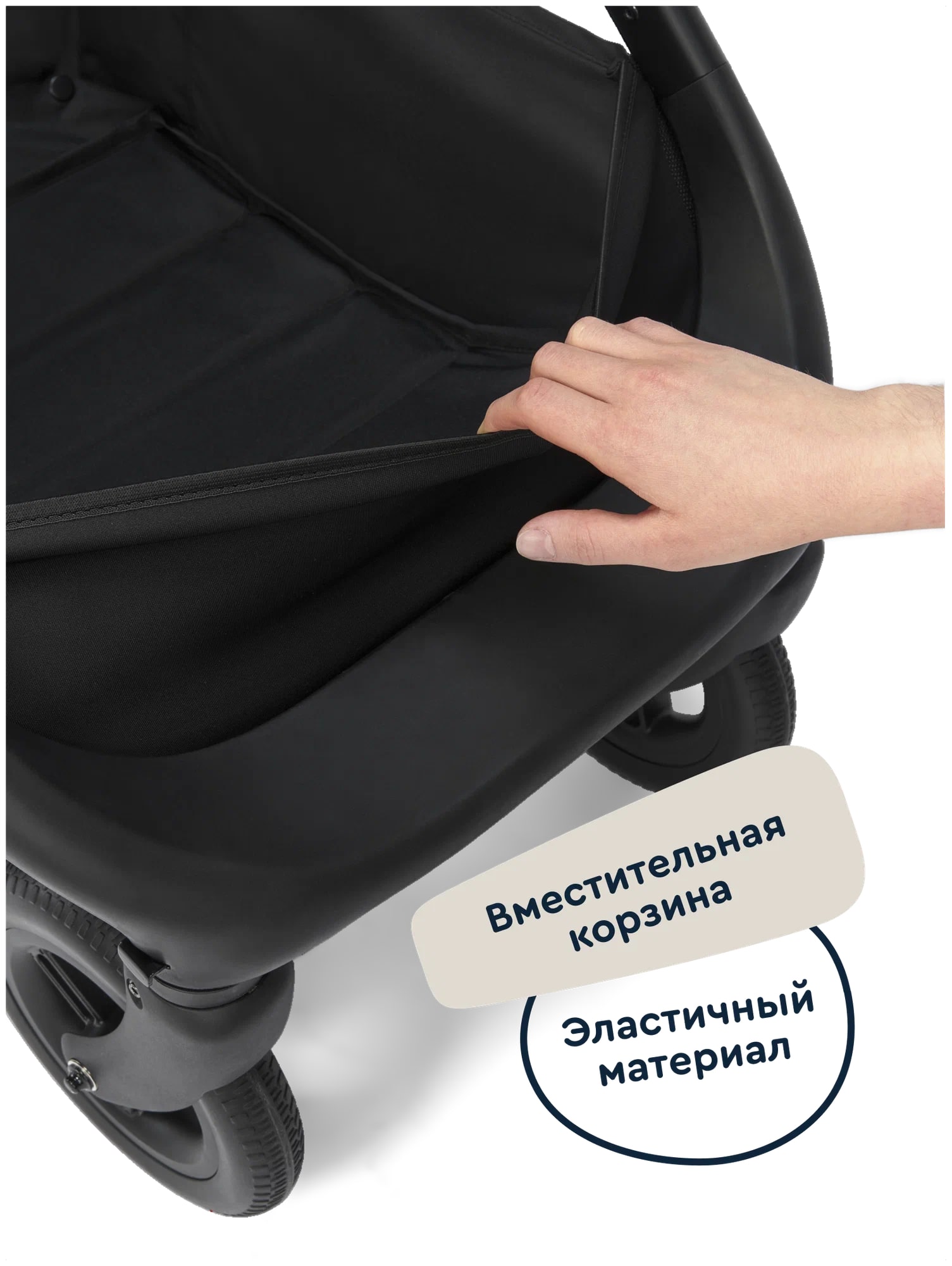Коляска 2в1 Junion Pioni - фото 35