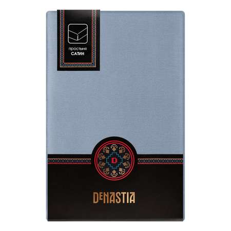 Простыня DeNASTIA сатин 250x240 голубой C060055