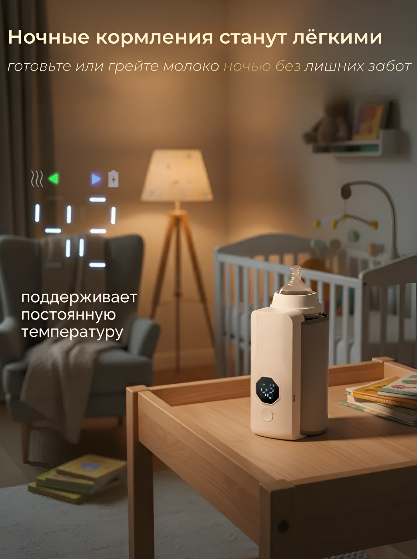 Подогреватель . - фото 7