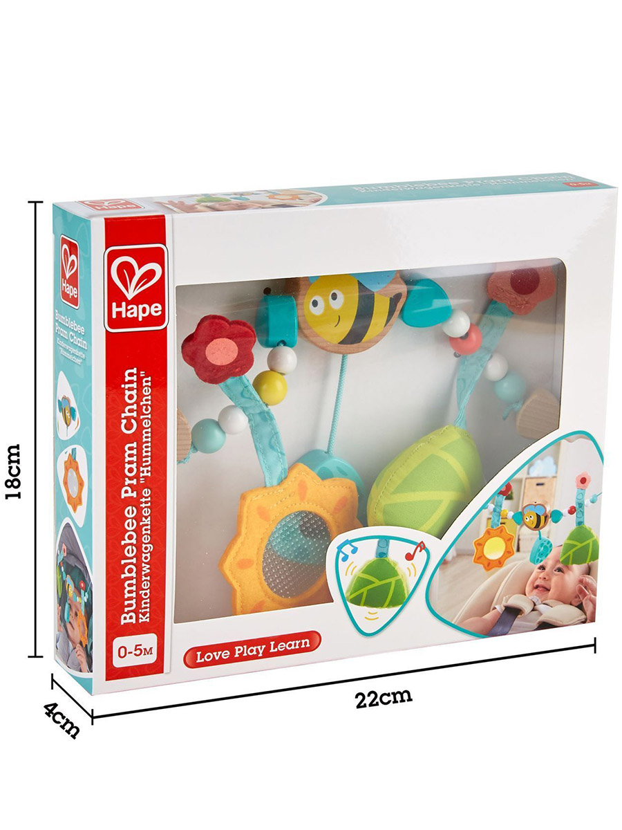 Игрушка Hape подвеска Цепочка - фото 9