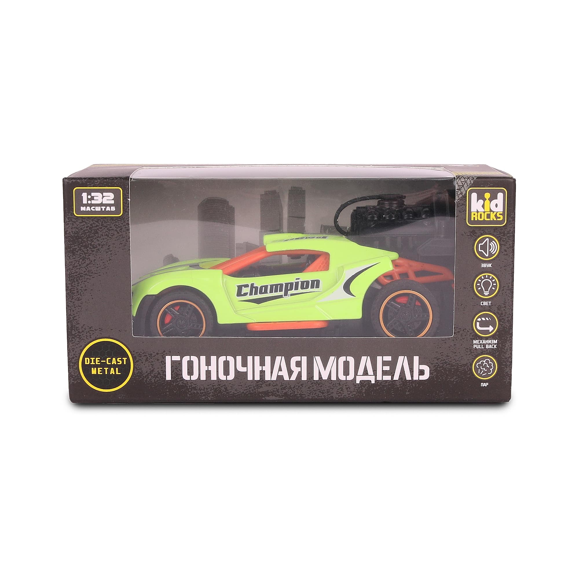Автомобиль Kid Rocks металлическая с эффектом пара 1:32 AB-2351 - фото 6
