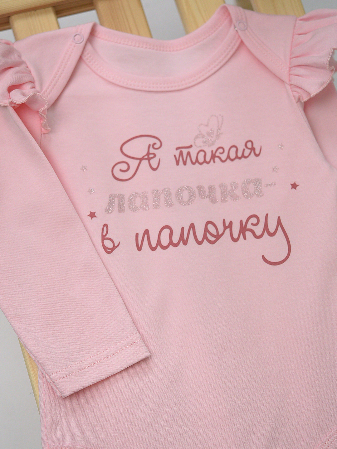 Боди Совенок Дона 2-7272-1/7 - фото 4