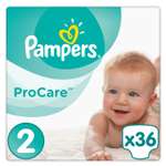 Подгузники Pampers Procare 2 (3-6 кг) 36 шт.