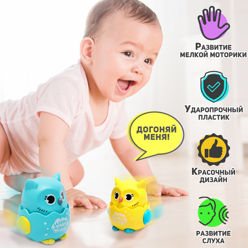 Игрушка TIPTOPOLIS Инерционные Совушки 2 шт - фото 9