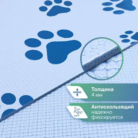 Коврик под миску VILINA Для собак и кошек 50х30 см.