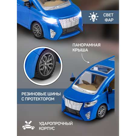 Автобус РУ AUTODRIVE