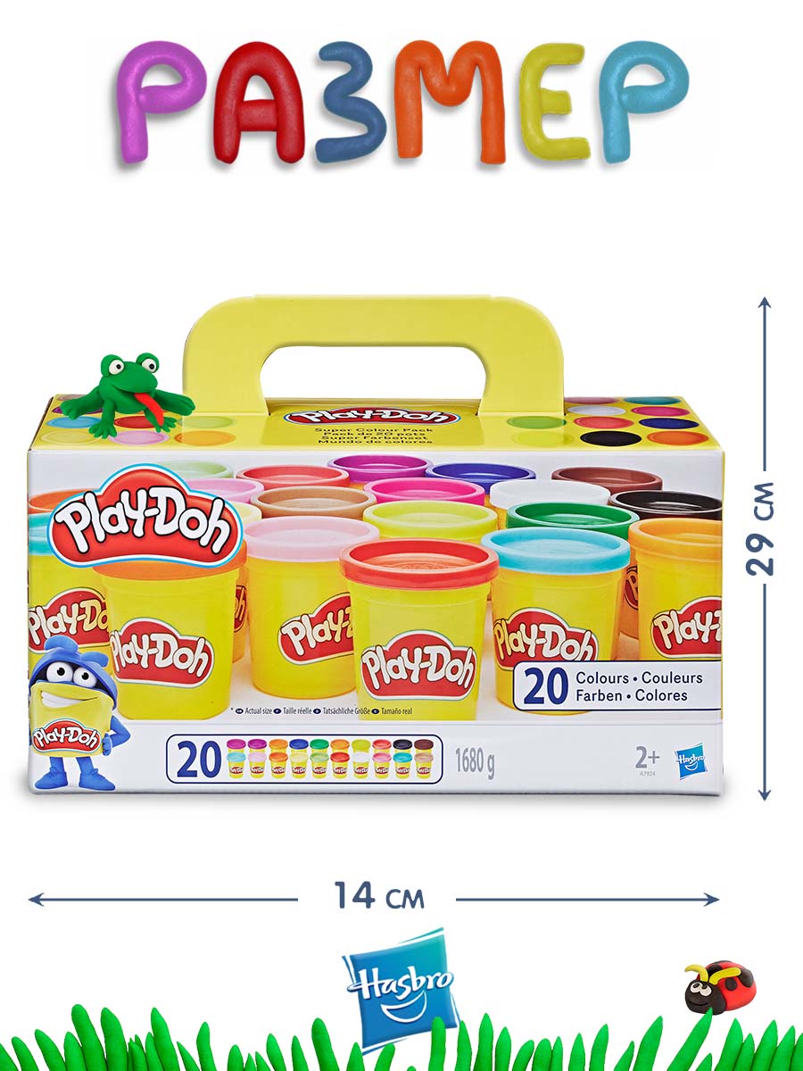 Масса для лепки Hasbro 20 цв. - фото 3