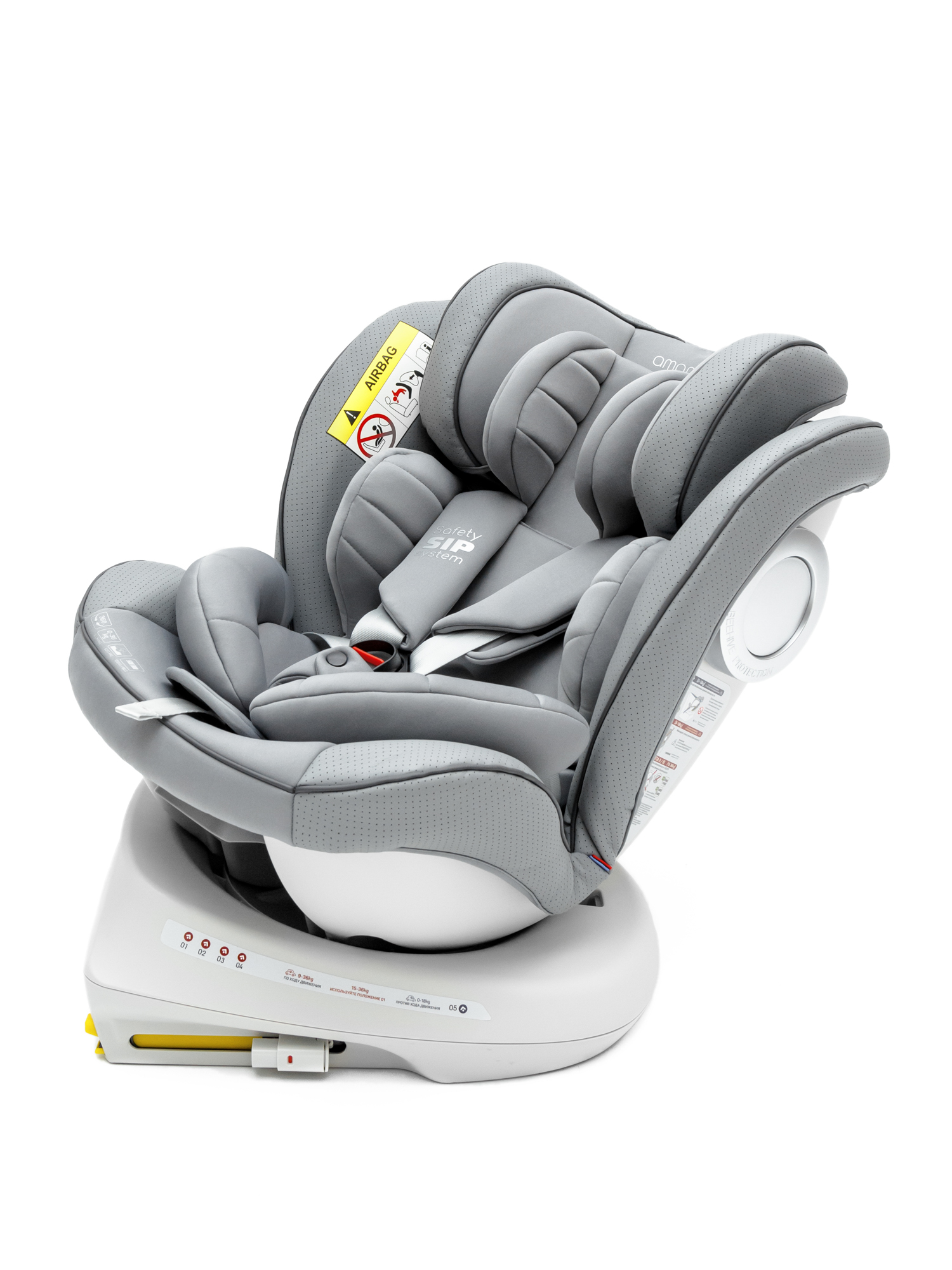 Автокресло Amarobaby Champion Isofix 0+/1/2/3 (0-36 кг) серый - фото 22