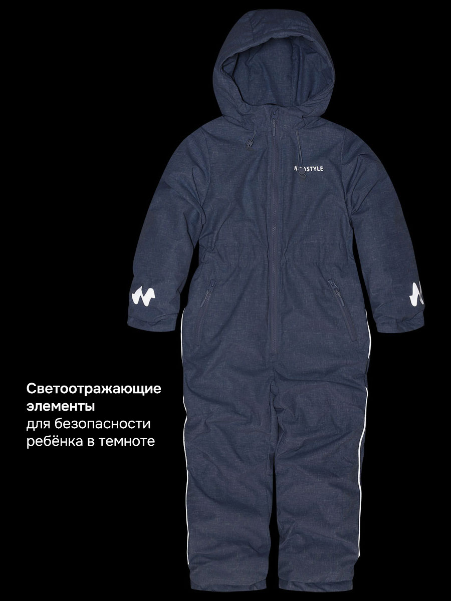 Комбинезон NIKASTYLE 8м2426 лед - фото 7
