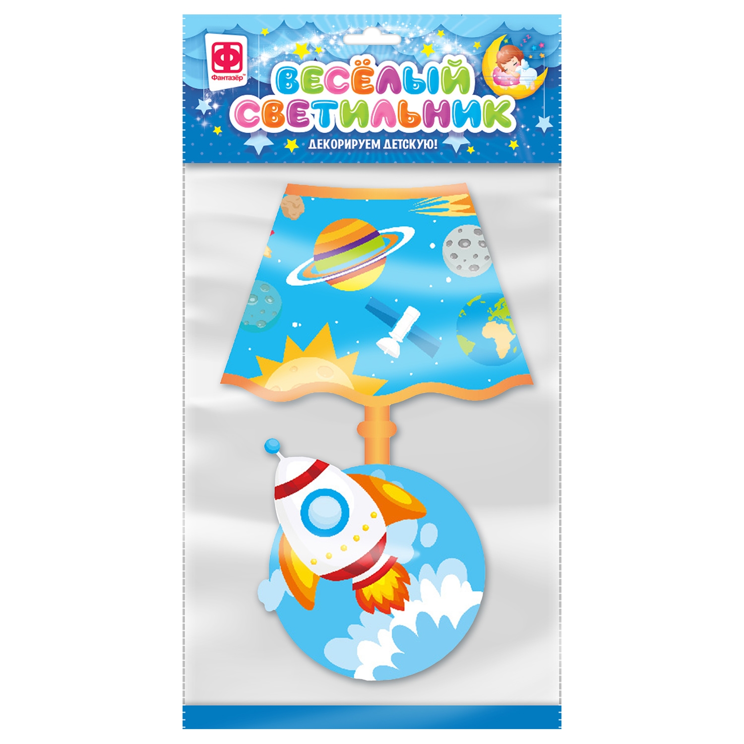 Ночник Фантазер в ассортименте - фото 4