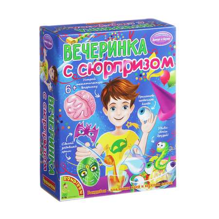Набор для опытов Bondibon