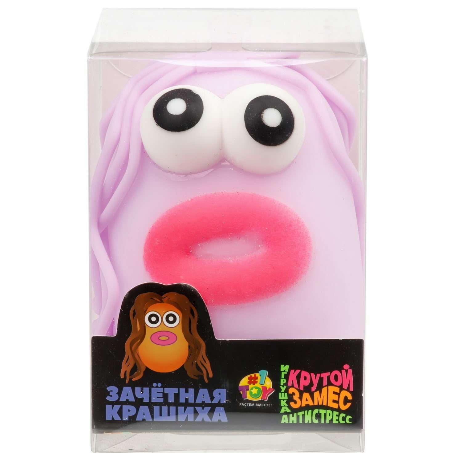 Поп-ит №1TOY в ассортименте - фото 9